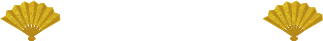 開催期間