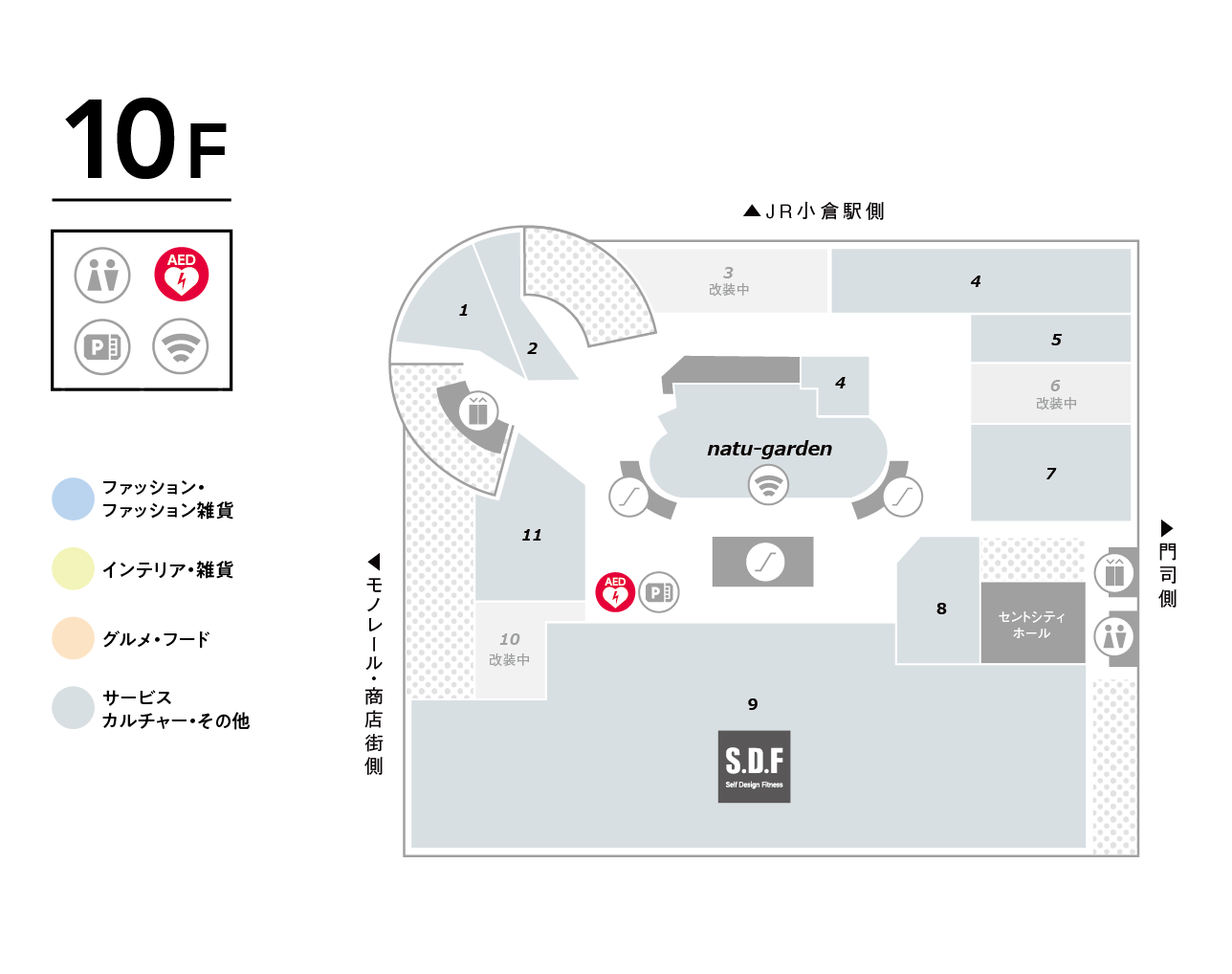 フロアマップ