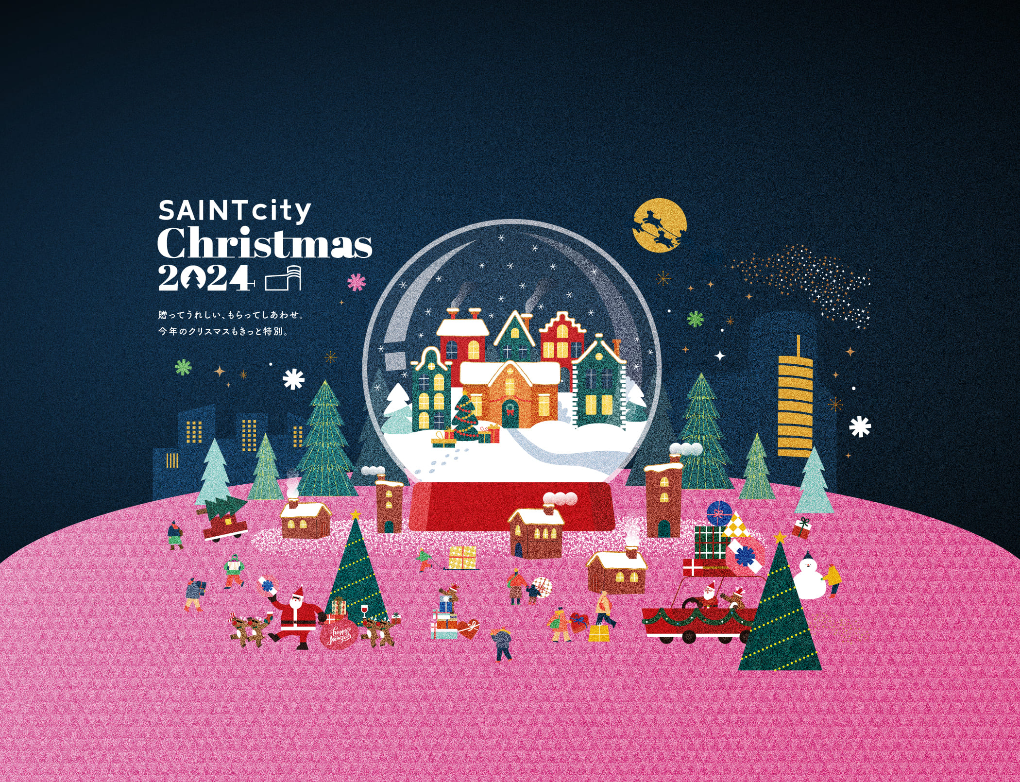 SAINTcity