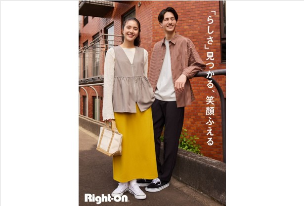 ショップイメージ画像