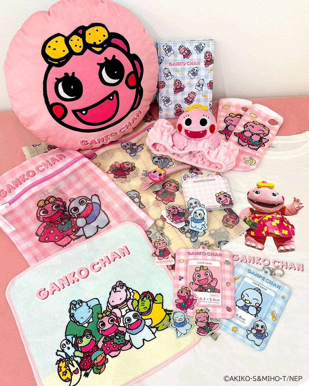 ざわざわ森のがんこちゃん』限定アイテムが新登場！ – SAINTcity